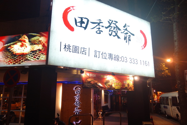 cm20140319___7a01f4b86b96cd8321b63f7b2b5