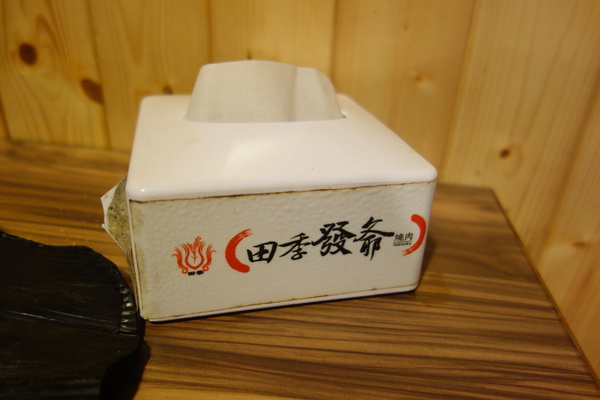 cm20140319___170e1681da9a4fdfe883163b437