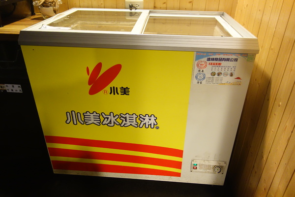 cm20140319___43f21bc0b85ce69f7b06b055eea