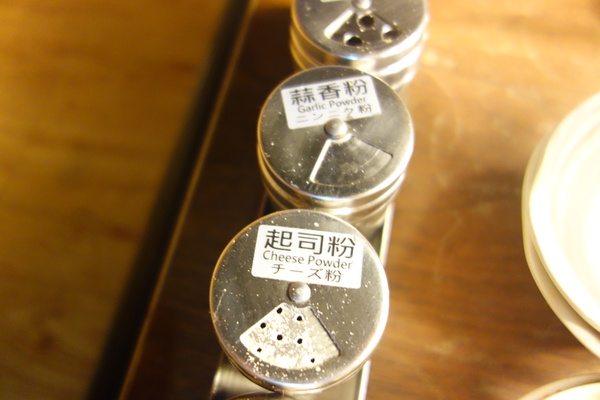 cm20140319___94faa6cc31119b02f8440afbf98