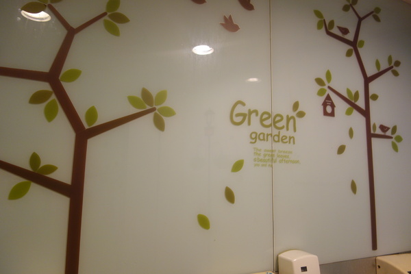 cm20140320___aeb5083e9e785516d7cc5b1aed8