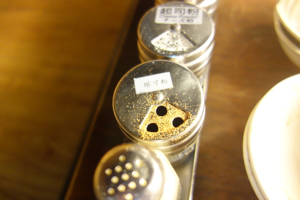 cm20140319___208eb9239216372f46cca5c79aa