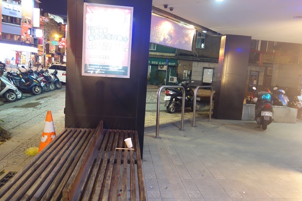 cm20140319___2c547f745443e5c1309fd36fcf6