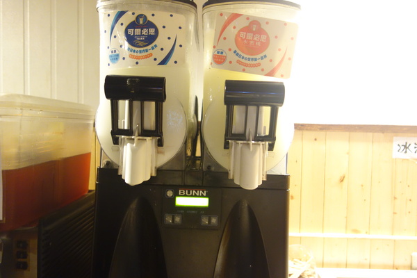 cm20140319___a7c52989ad5678d8a167907ea77