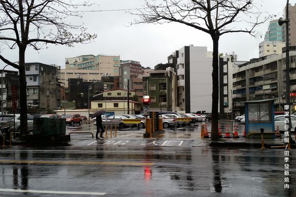 【桃園】田季發爺燒肉