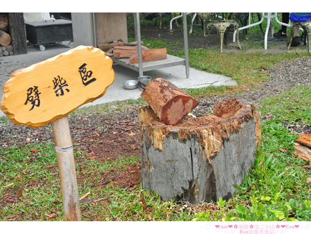 清境龍莊日式會館 -虫二小山：【食記】oO。。南投　合歡山　清境　虫二小山　pizza　潛艇堡　墨西哥捲　窯烤麵包　奶茶　咖啡　窯烤　上山吃膩小７和合菜的朋友，想要在高山吃窯烤ｐｉｚｚａ這是個新選擇！oO。o○。　