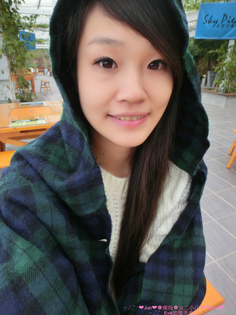 清境龍莊日式會館 -虫二小山：【食記】oO。。南投　合歡山　清境　虫二小山　pizza　潛艇堡　墨西哥捲　窯烤麵包　奶茶　咖啡　窯烤　上山吃膩小７和合菜的朋友，想要在高山吃窯烤ｐｉｚｚａ這是個新選擇！oO。o○。　