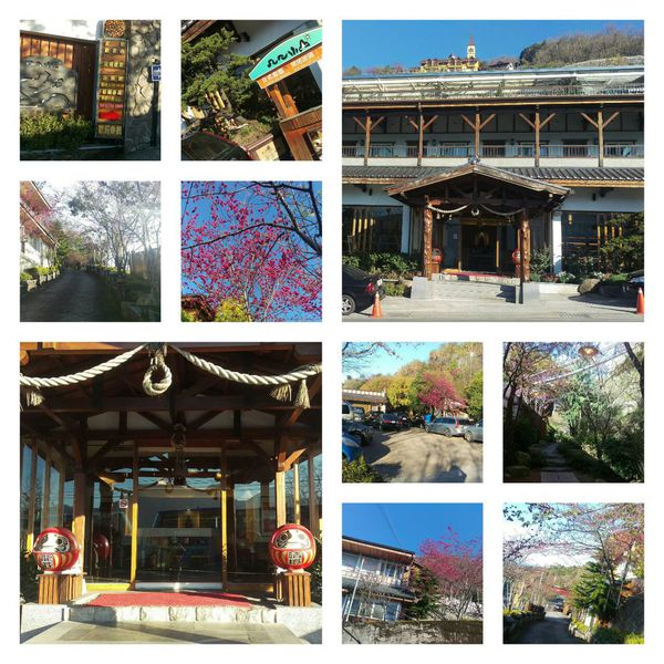 清境龍莊日式會館