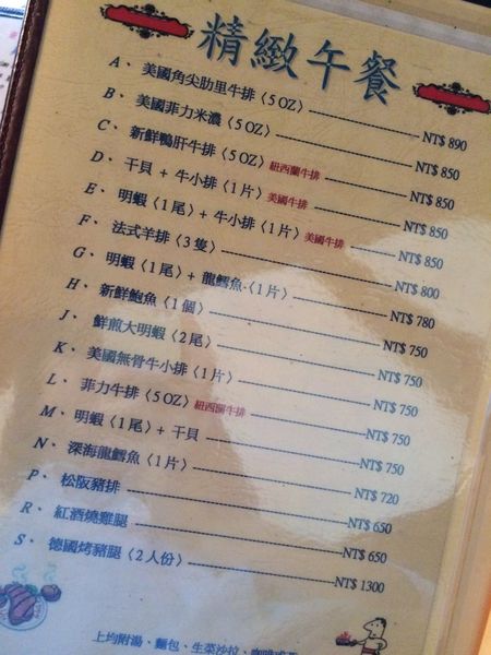 2016-03-06 11.44.46.jpg