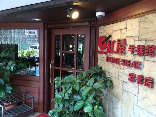 2016-03-06 11.39.23.jpg