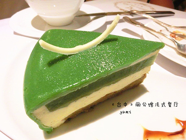 麗公館法式烘焙：【愛評口碑券§第48彈】法式典雅下午茶首選@麗公館法式餐廳