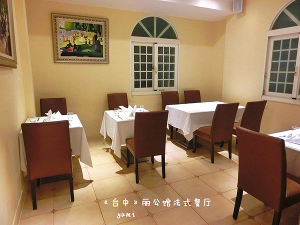 麗公館法式烘焙：【愛評口碑券§第48彈】法式典雅下午茶首選@麗公館法式餐廳