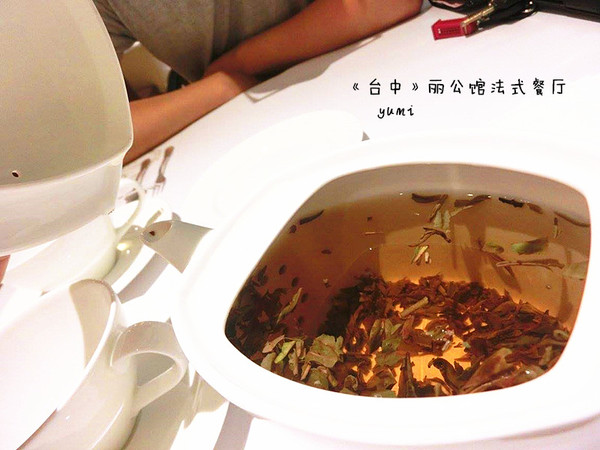 麗公館法式烘焙：【愛評口碑券§第48彈】法式典雅下午茶首選@麗公館法式餐廳