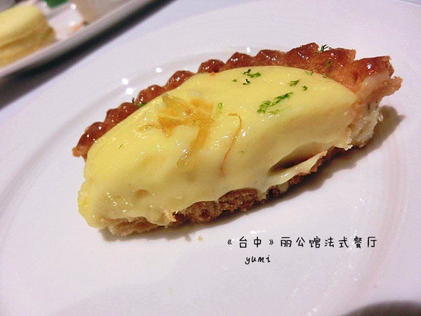 麗公館法式烘焙：【愛評口碑券§第48彈】法式典雅下午茶首選@麗公館法式餐廳