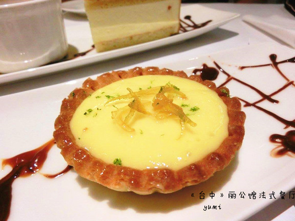 麗公館法式烘焙：【愛評口碑券§第48彈】法式典雅下午茶首選@麗公館法式餐廳