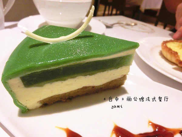 麗公館法式烘焙：【愛評口碑券§第48彈】法式典雅下午茶首選@麗公館法式餐廳