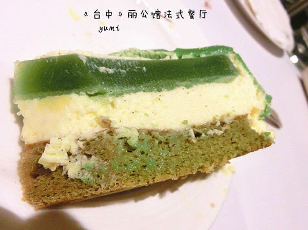 麗公館法式烘焙：【愛評口碑券§第48彈】法式典雅下午茶首選@麗公館法式餐廳