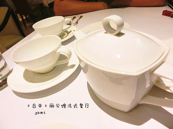 麗公館法式烘焙：【愛評口碑券§第48彈】法式典雅下午茶首選@麗公館法式餐廳