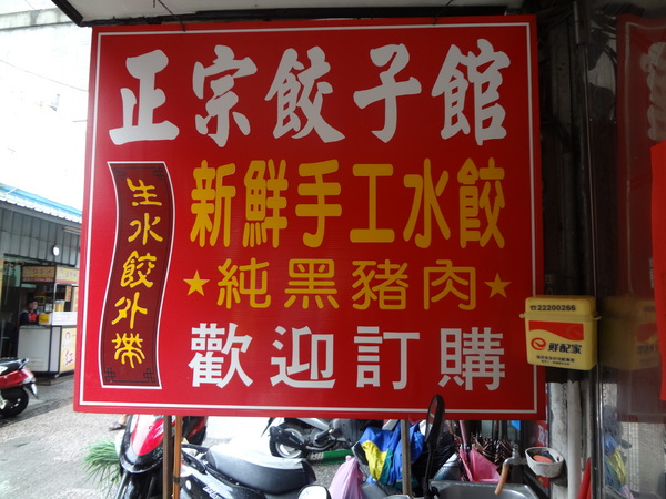 cm20130904___a99b00dc233b2b05223f6c7111e