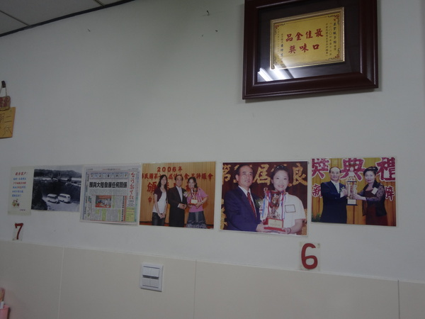 cm20130904___15bfd4c273354271dc5664d1be3