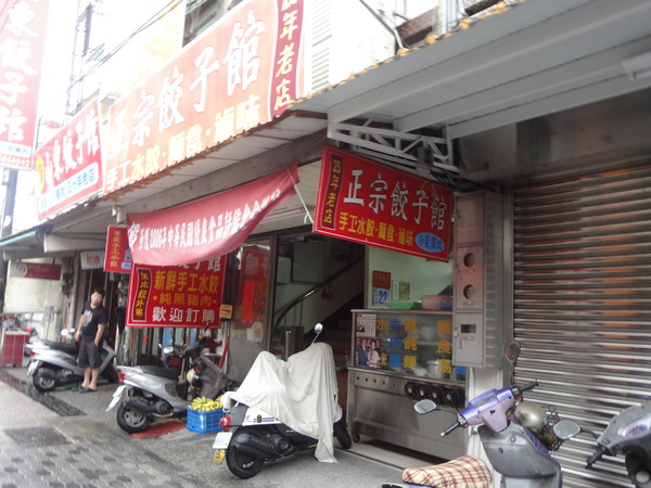 cm20130904___0a7c212bcb2d0b1306e630c15c8