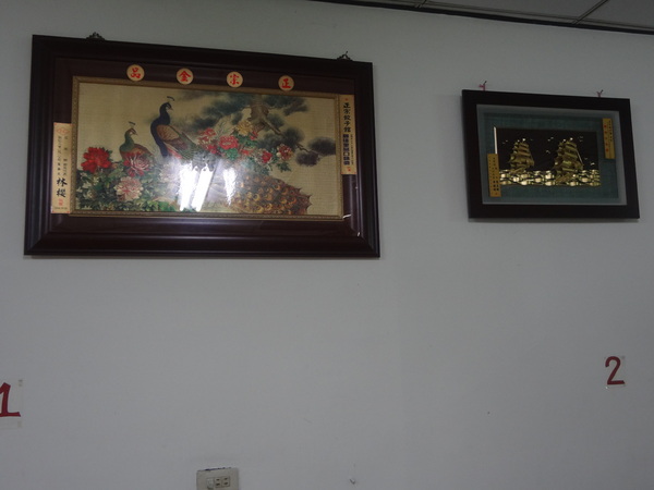 cm20130904___e008d806db4f135fd28868ae7ae