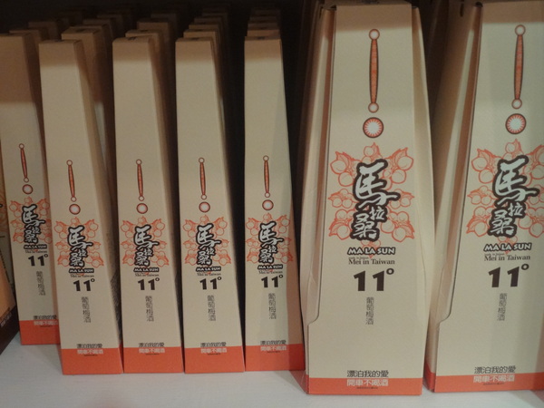 cm20130915___34ca2651112e4962ab6b2b00c21