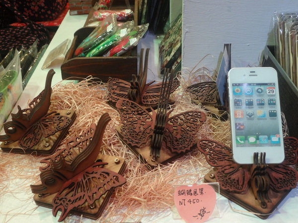 cm20130915___5df243058ff33424a062962d1d5