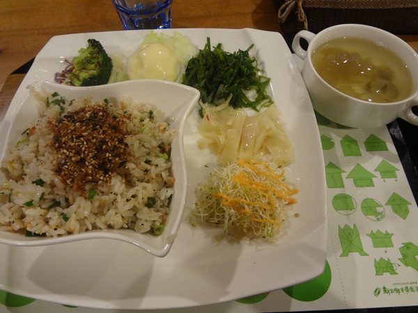 cm20130915___c78b83ac6997666a6ff2b70630b