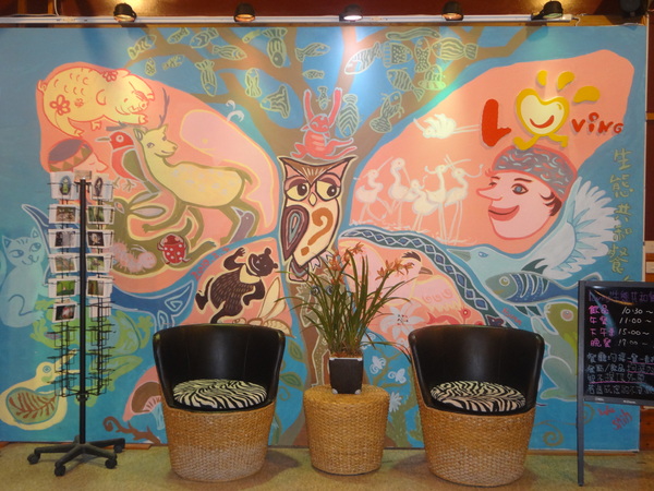 cm20130915___b09bacaea38a20ac583855f5d3f