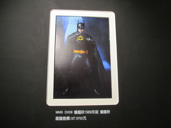 cm20130919___7e741fa137a50782589da8321bb