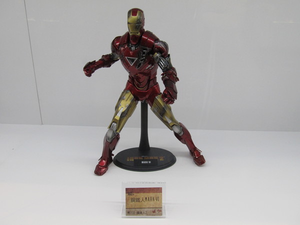 cm20130919___0aca15a727a1c087dd56bebb271