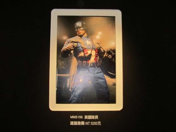 cm20130919___0ba757c09a3bcd1b04400263365