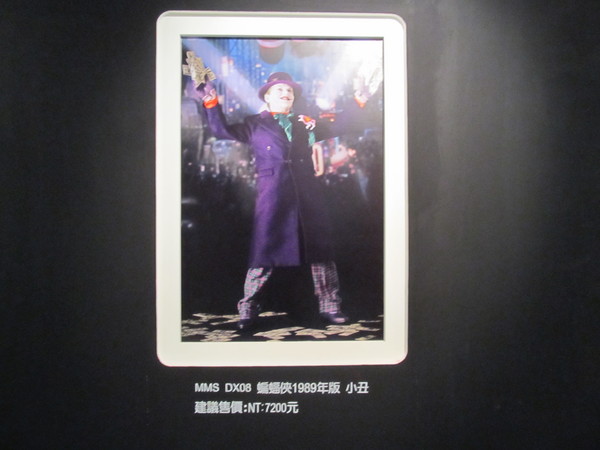 cm20130919___7f523f10262b8c21ce8af317c05