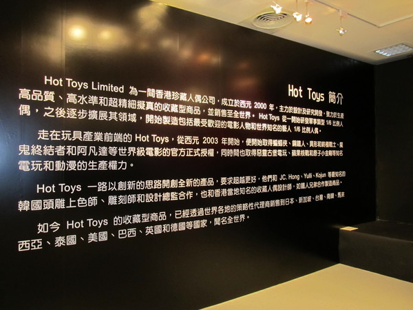 cm20130919___3cbebe8f80a5f33c0330e52eae0