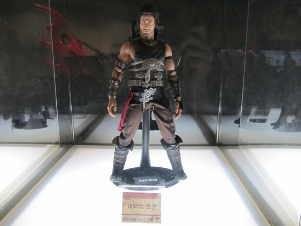 cm20130919___fc6e82713bb148d15145e843621