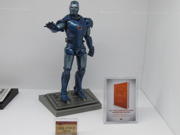 cm20130919___6b2f0c4221546f8e78c5c77086d