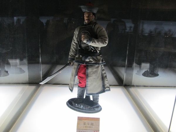 cm20130919___56db36a7b03f7689a6ef15d4819