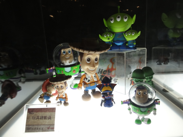 cm20130919___2909692d231197e03295697f53f