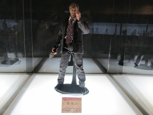 cm20130919___d201f408d22558d72c741997baf