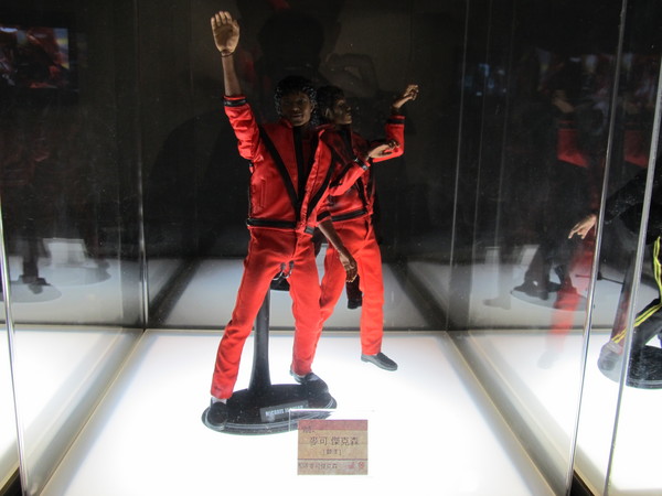 cm20130919___cc271f8c2664fa00e2b269a7a82