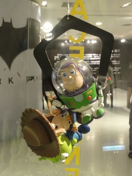 cm20130919___88585f2171a59af24b0ded06603