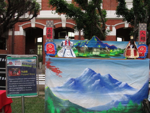 cm20130919___22a5f736edfe67a1a338694b9be