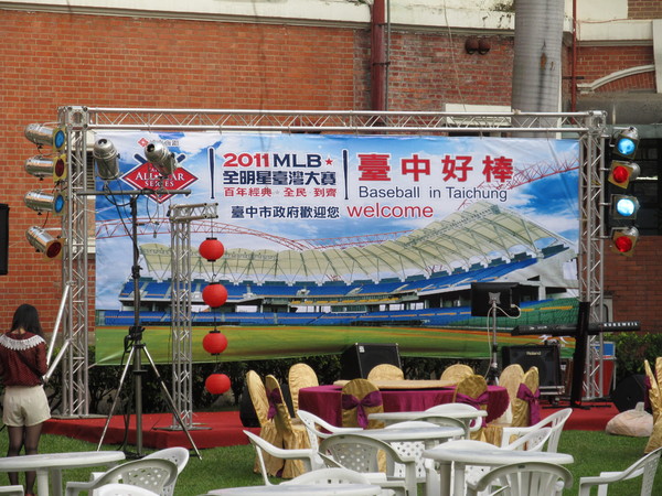 cm20130919___ee1294eb0e8ed598a5a57821e86