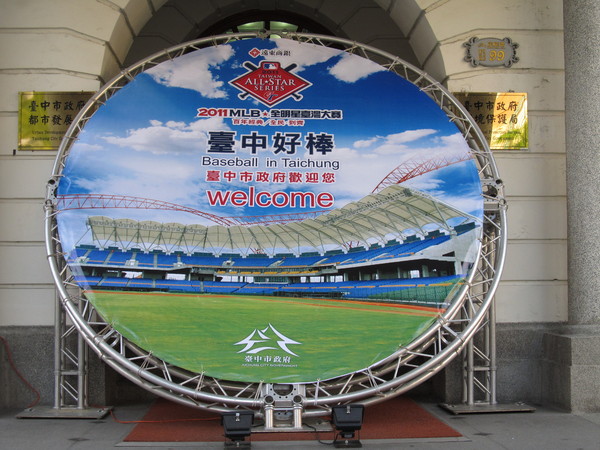 cm20130919___e14d06a908a022d756d2783d6a0