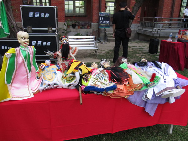 cm20130919___6bf1dff89b39b080a32a94f73d4