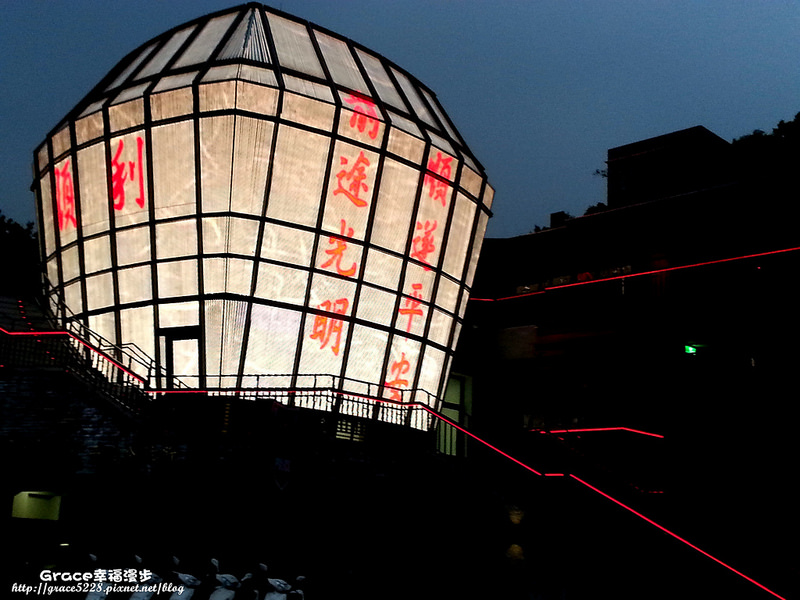 PhotoCap_20140318_180231