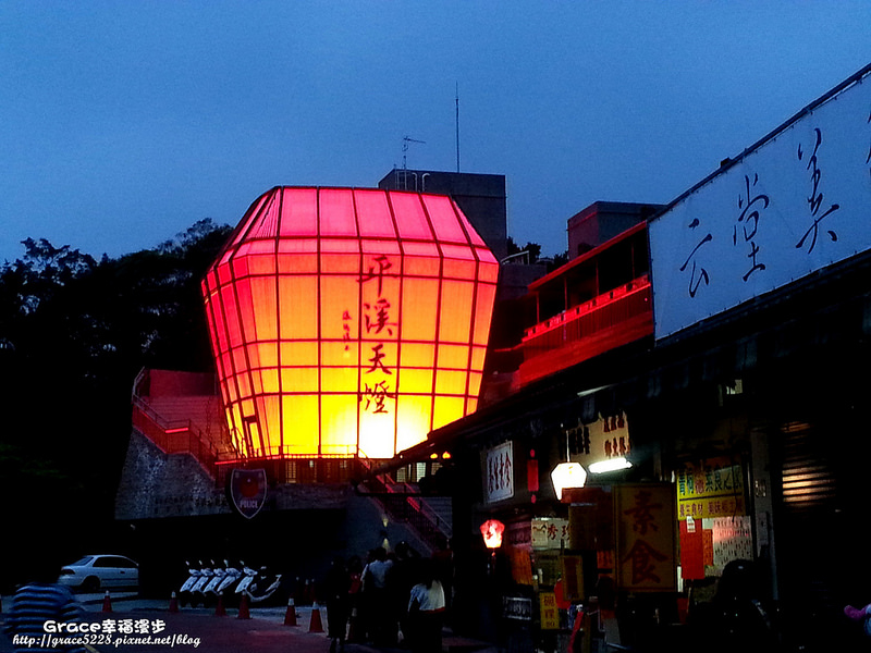 PhotoCap_20140318_180706