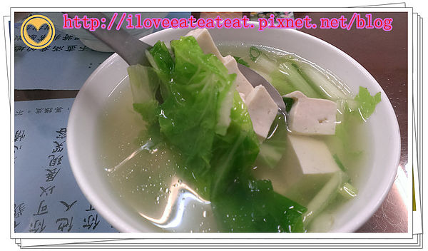 2014-03-18 12.20.58_副本.jpg