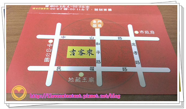 2014-03-22 09.52.36_副本.jpg